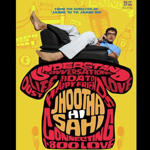 Jhootha Hi Sahi (2010) Mp3 Songs